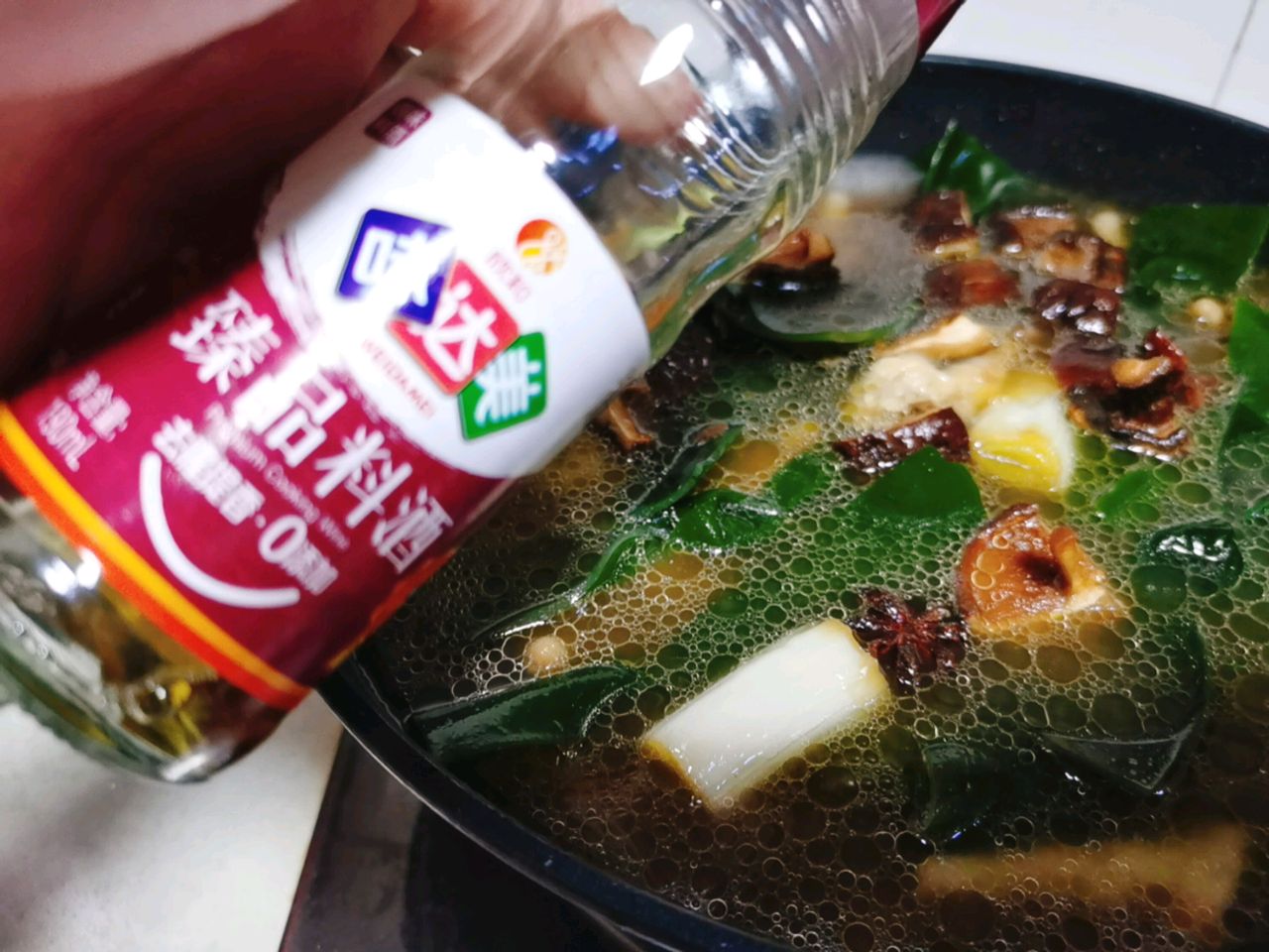 牛肉凤爪火锅