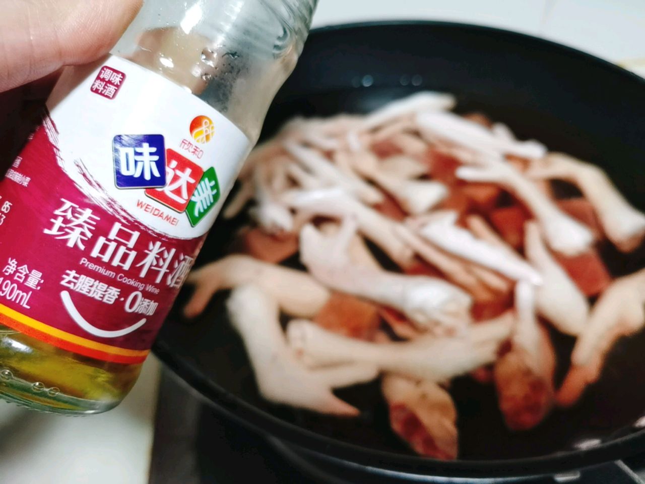 牛肉凤爪火锅
