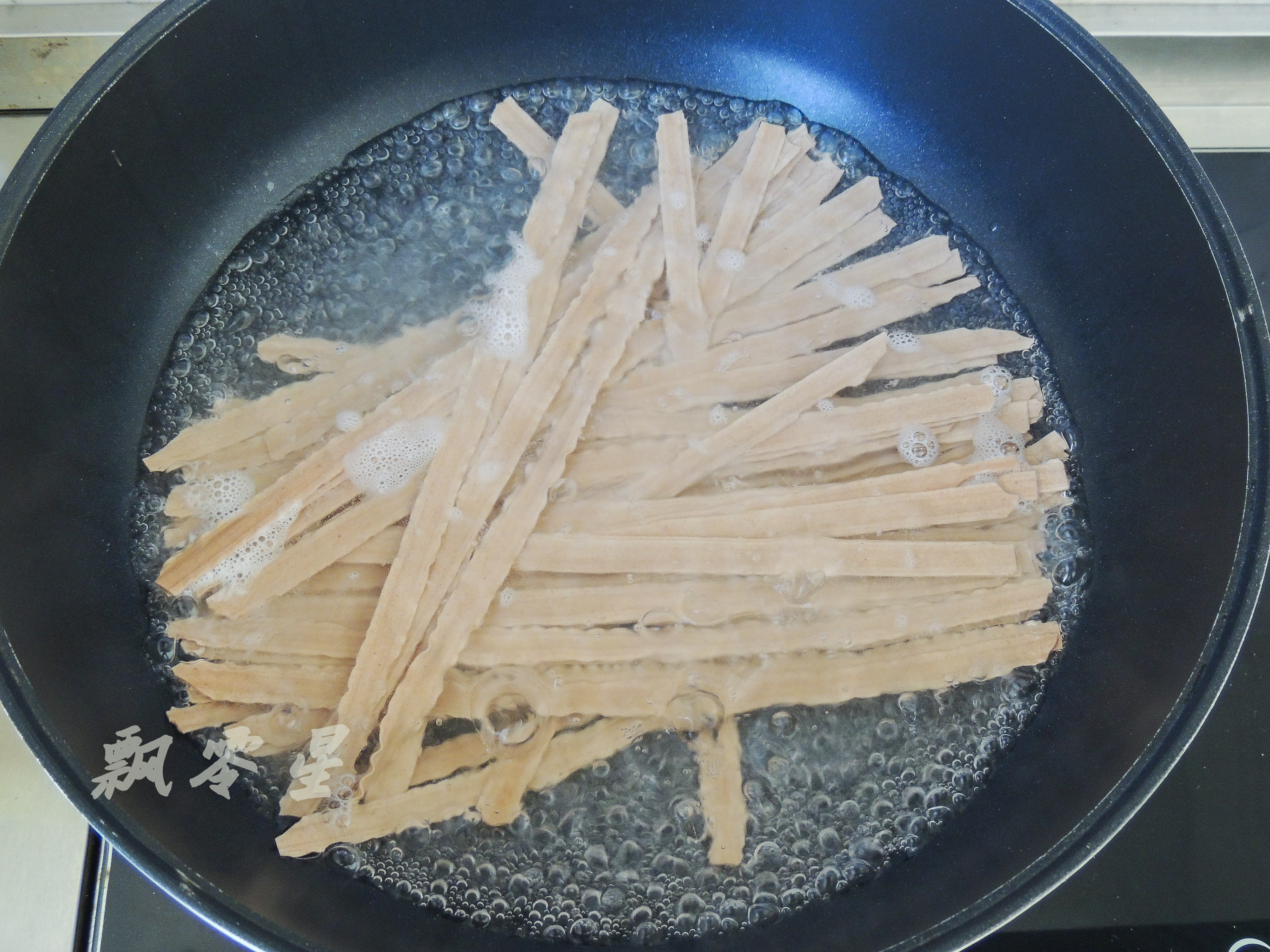 牛肉酱拌刀削面