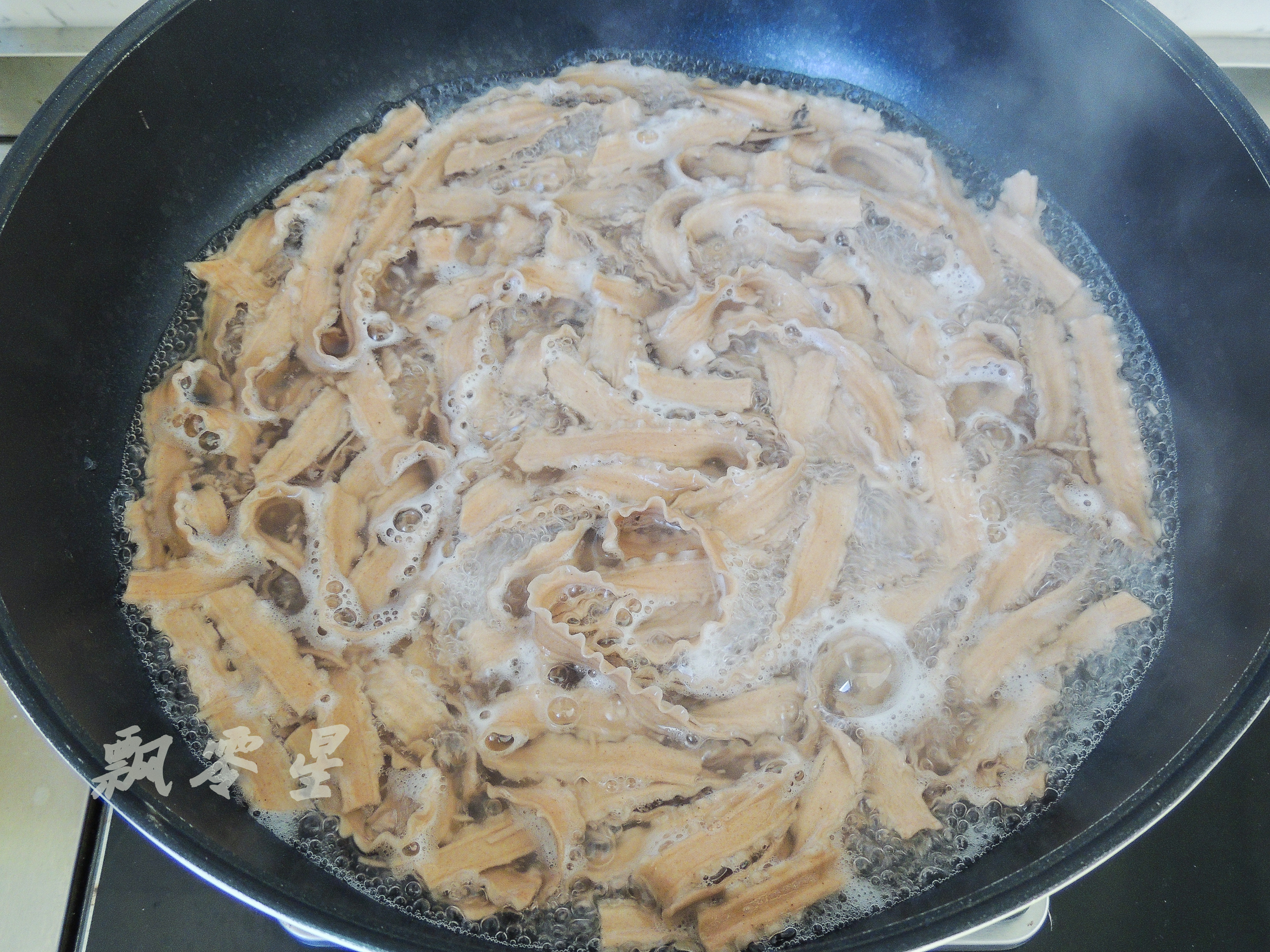 牛肉酱拌刀削面