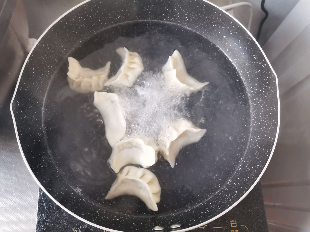 牛肉饺子