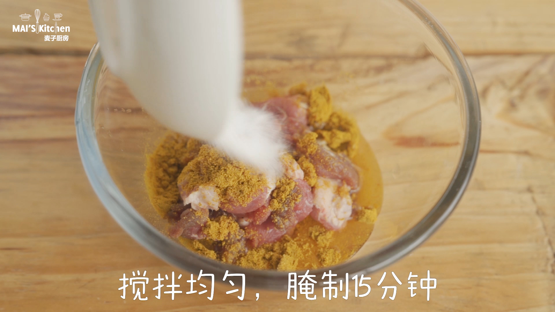 牛肉咖喱汤