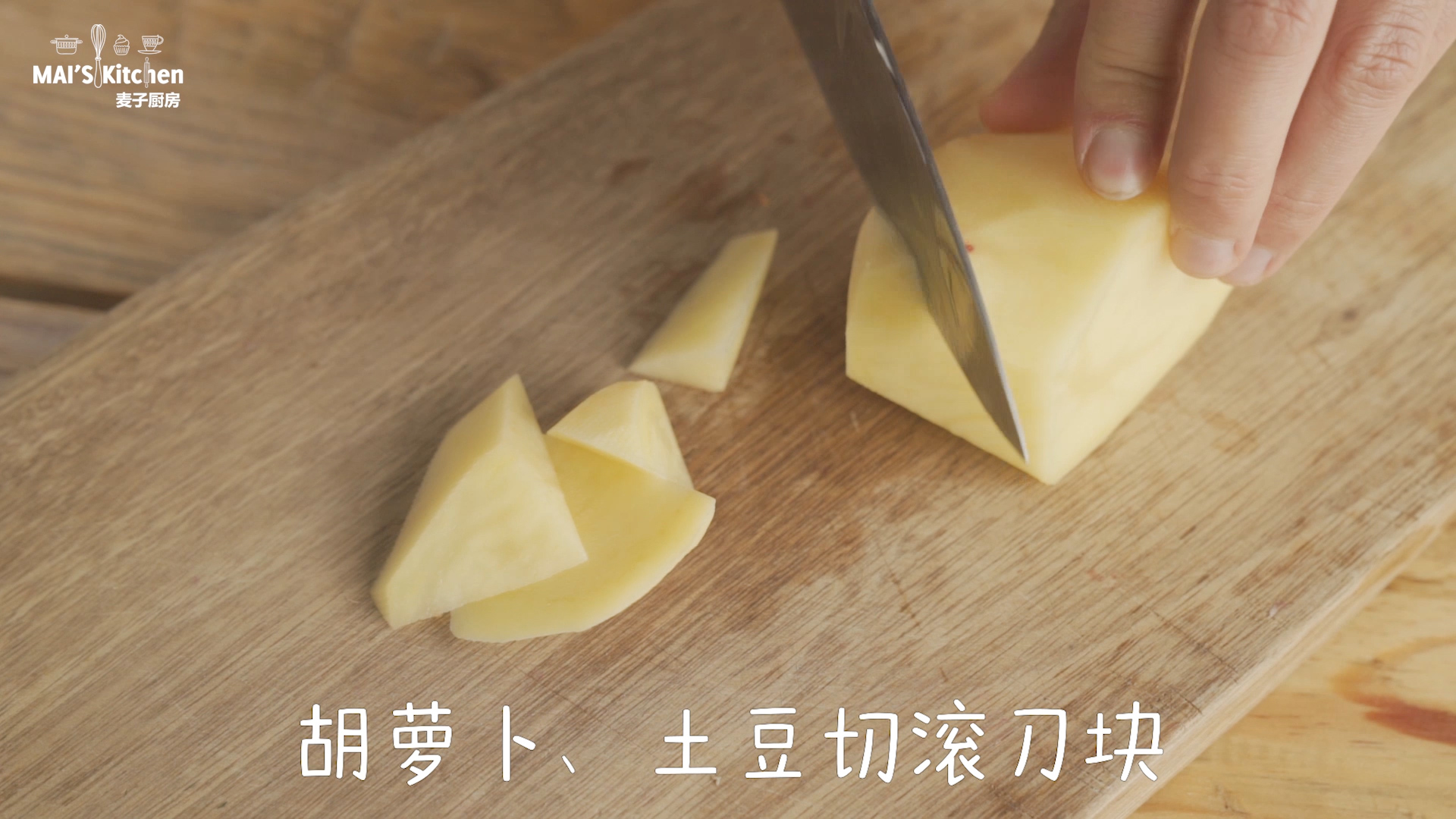 牛肉咖喱汤