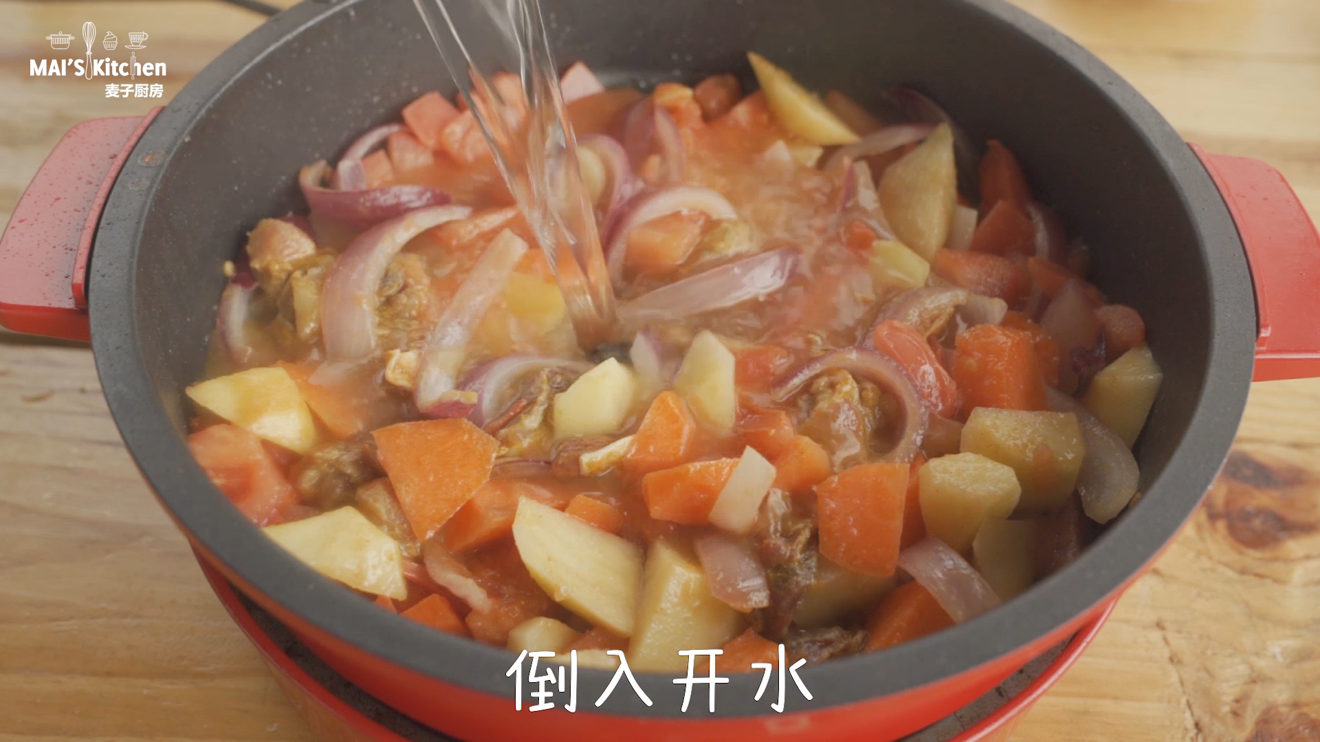 牛肉咖喱汤