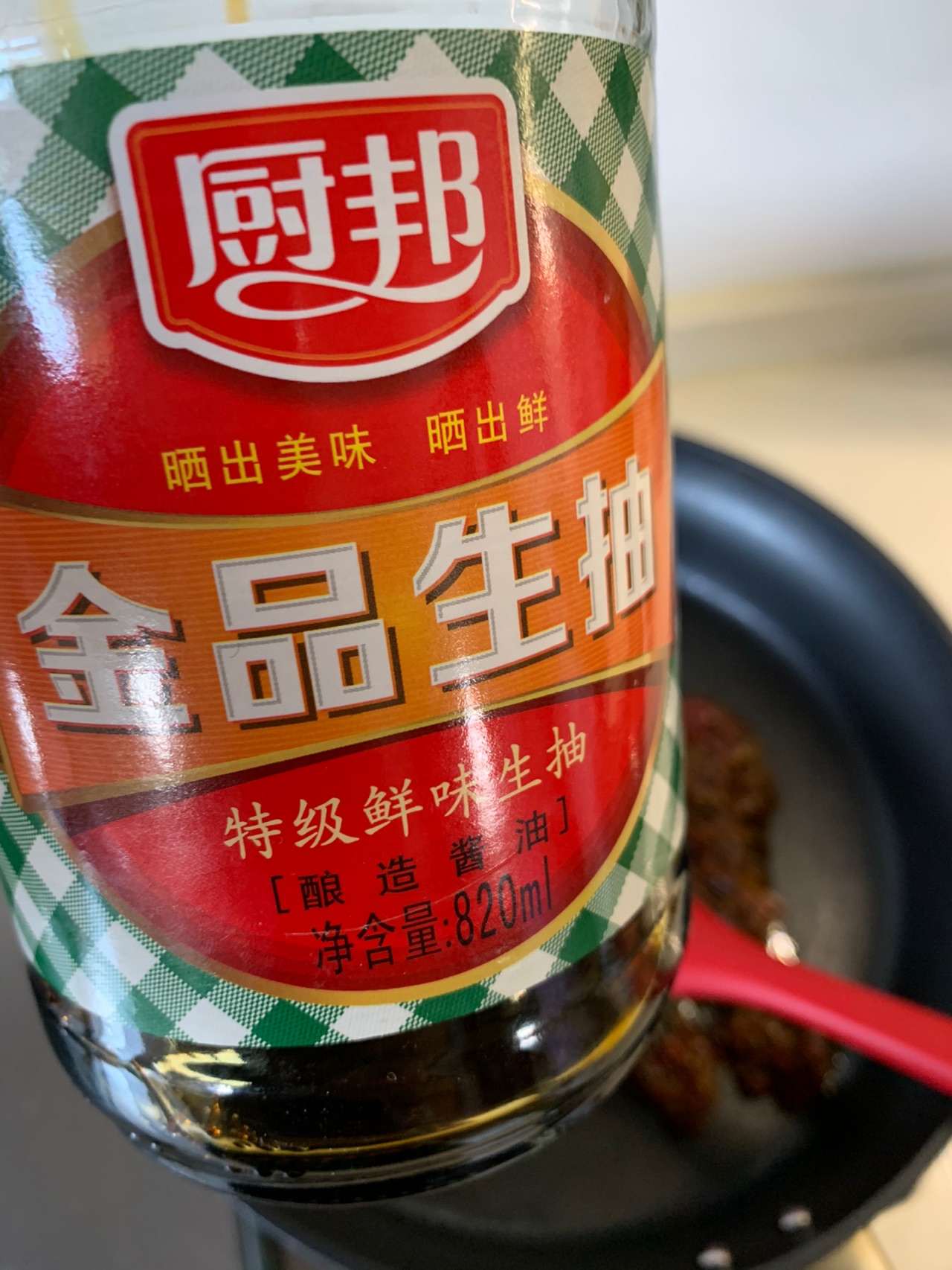 牛肉辣酱炖豆腐