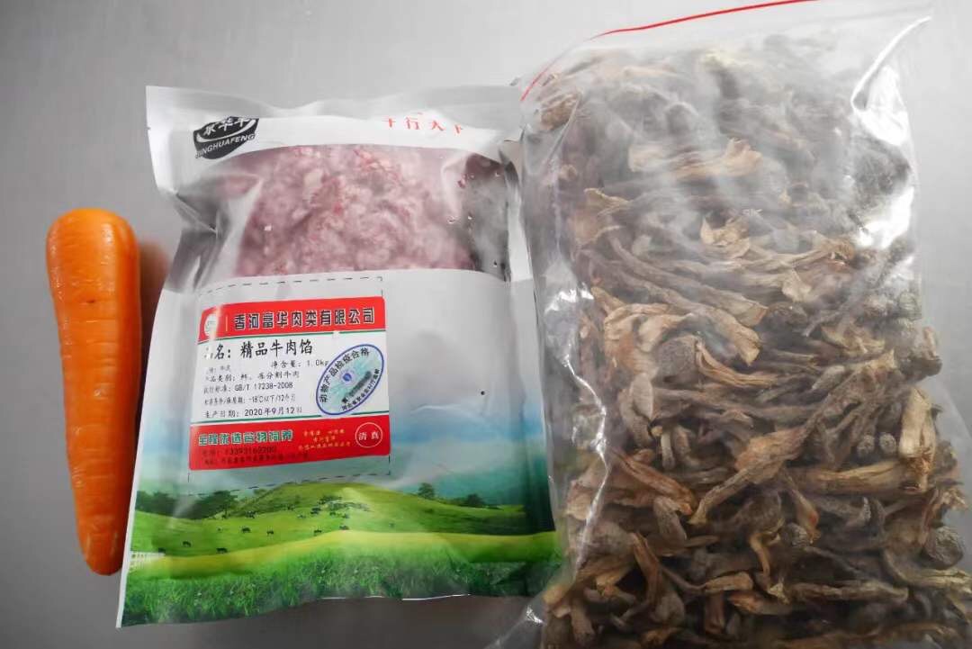 牛肉糯米蛋黄烧卖