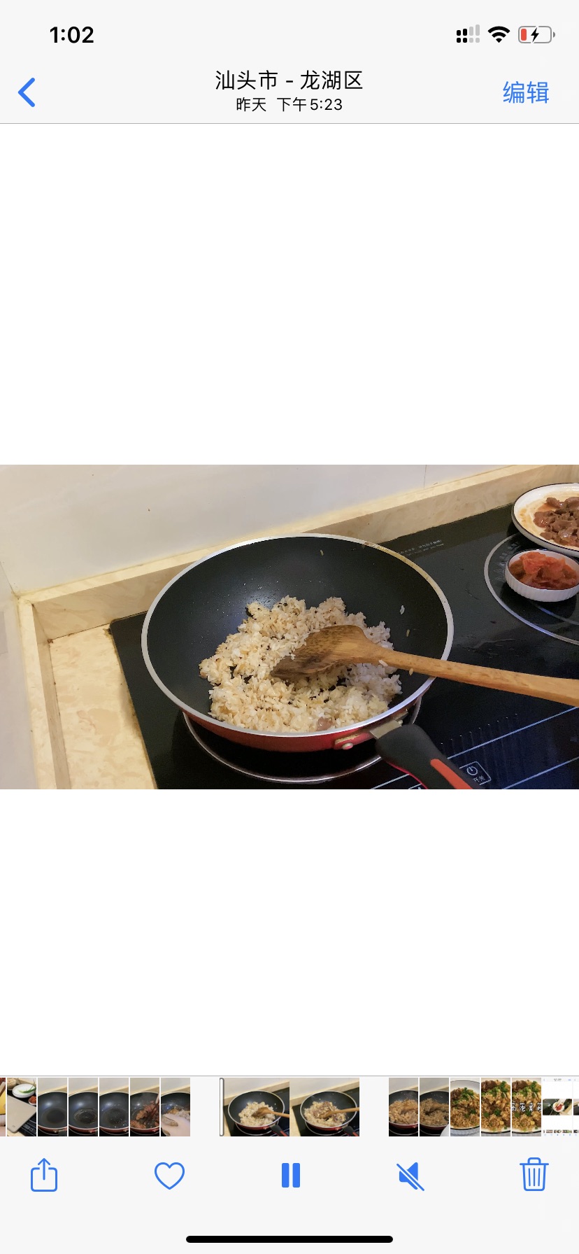 牛肉泡菜炒饭