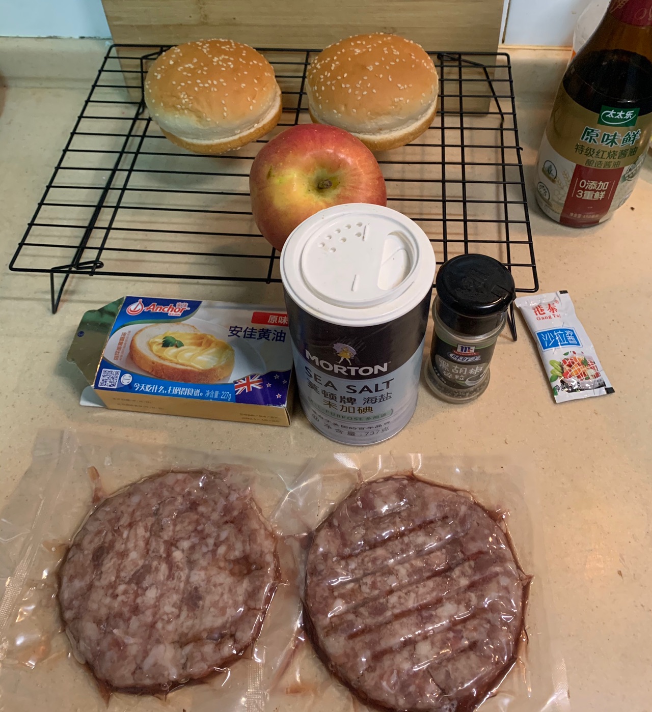 牛肉苹果汉堡