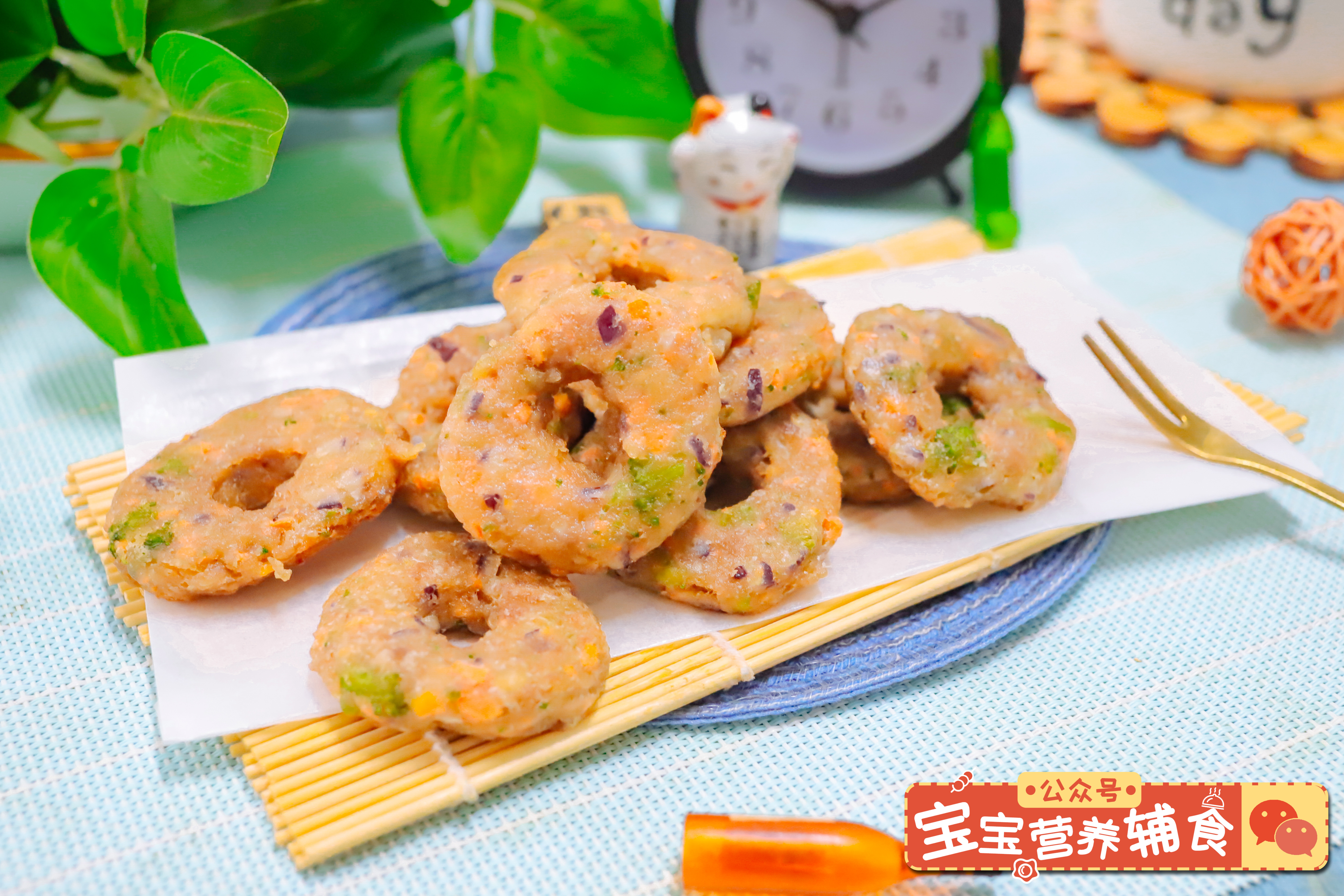 牛肉圈