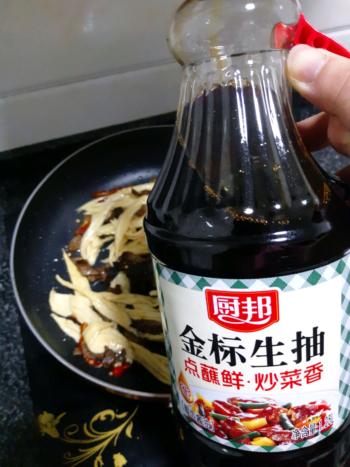 牛肉烧腐竹