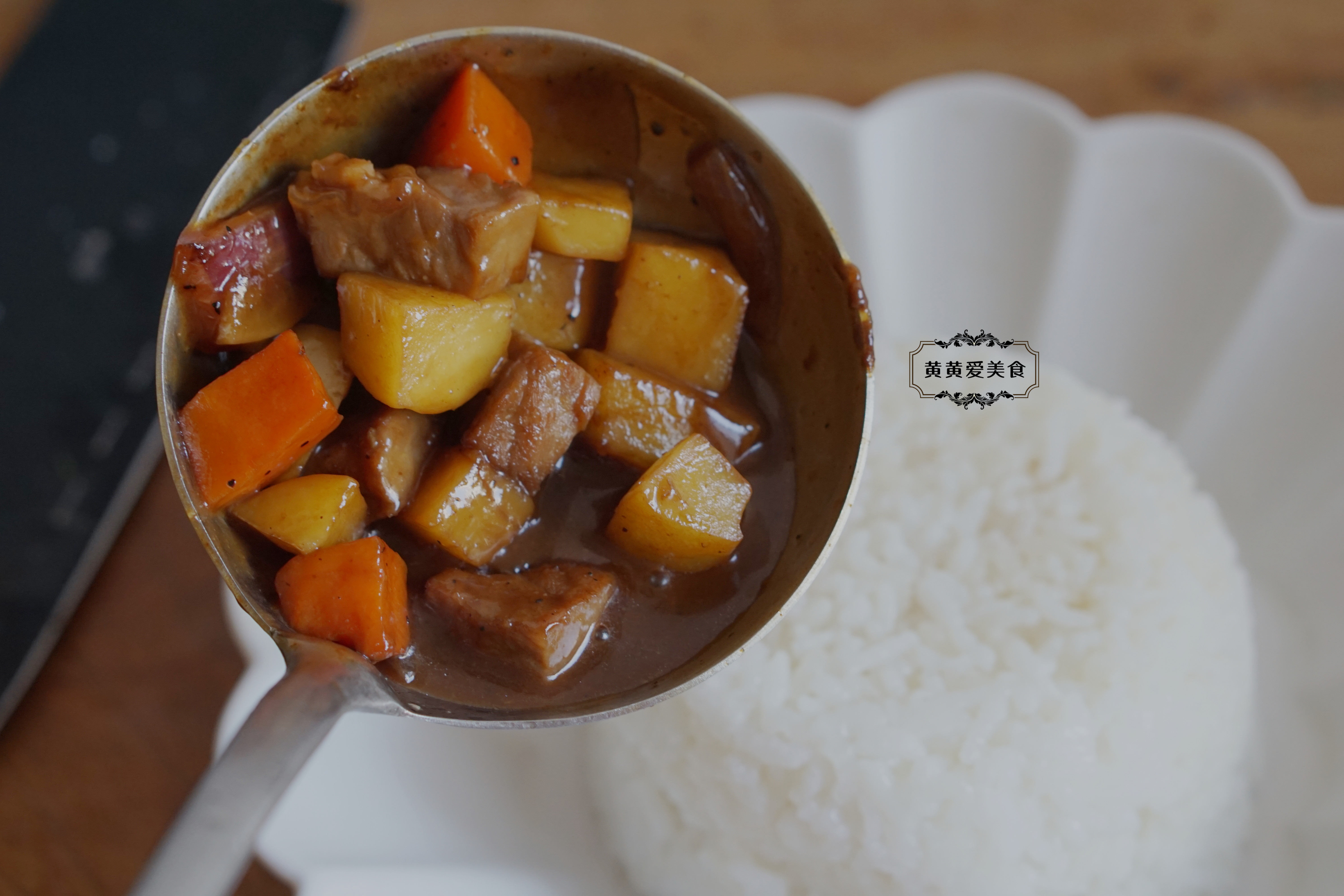 牛肉土豆盖饭
