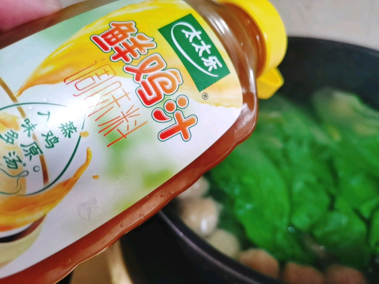 牛肉丸汤