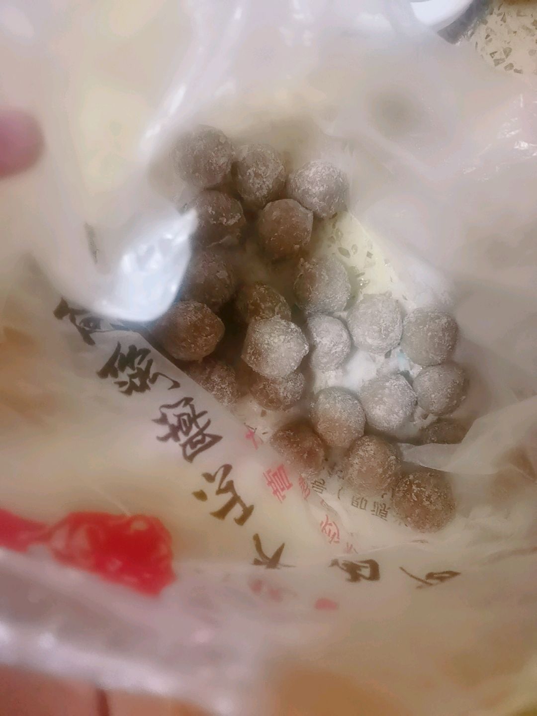 牛肉丸子面