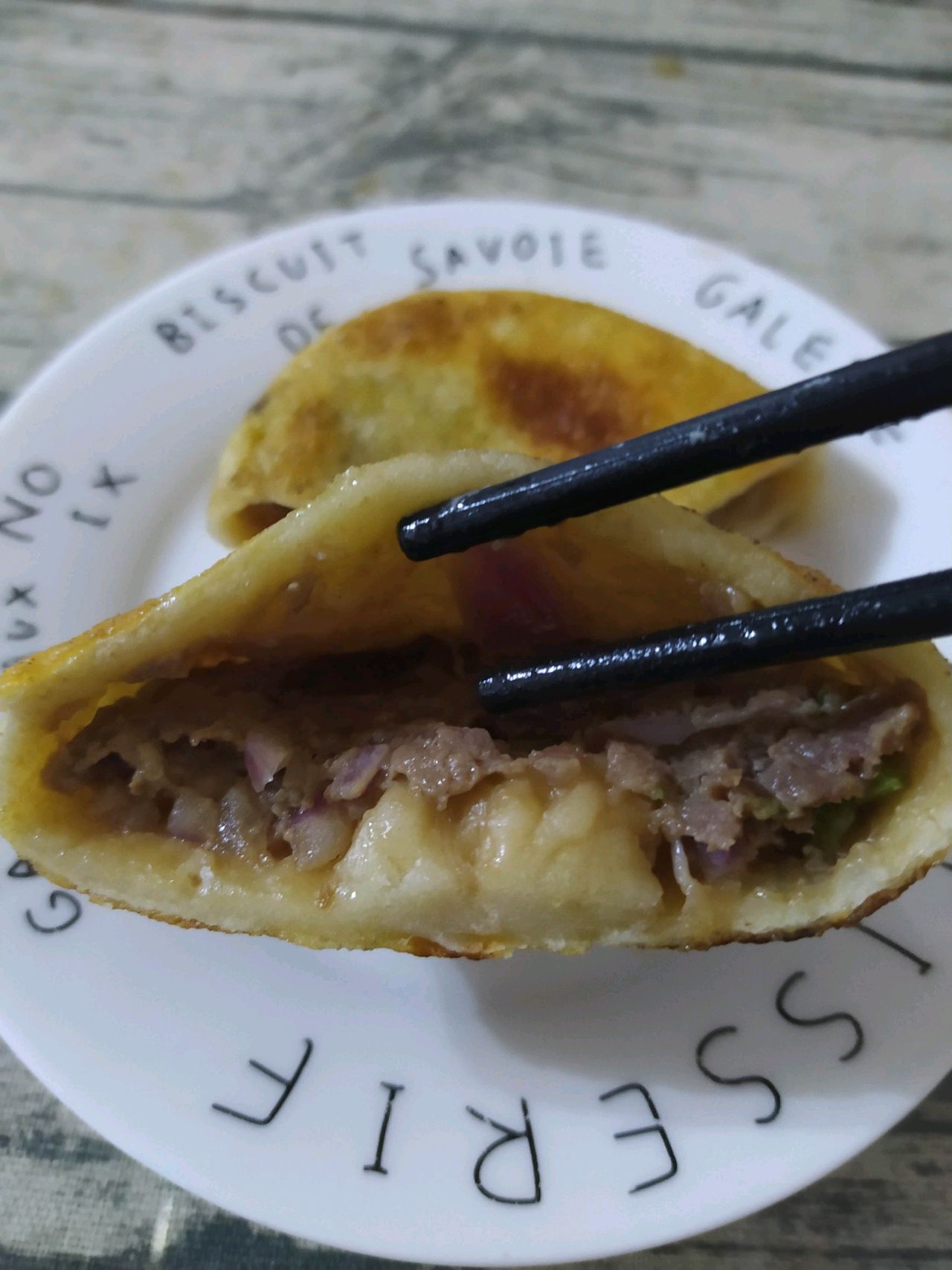 牛肉馅饼