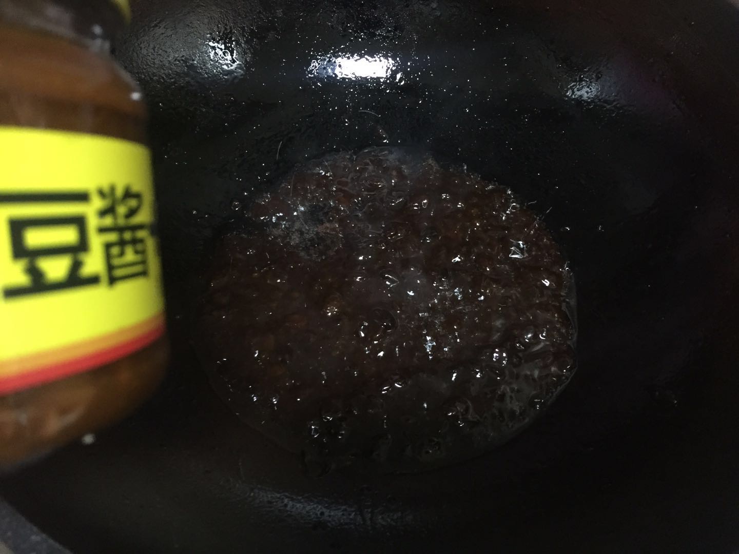 牛肉罩饼