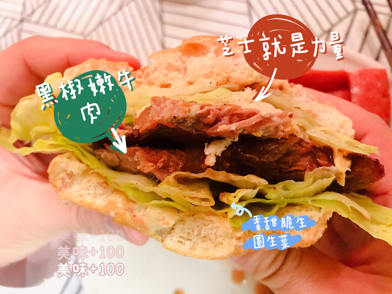 牛肉芝士汉堡