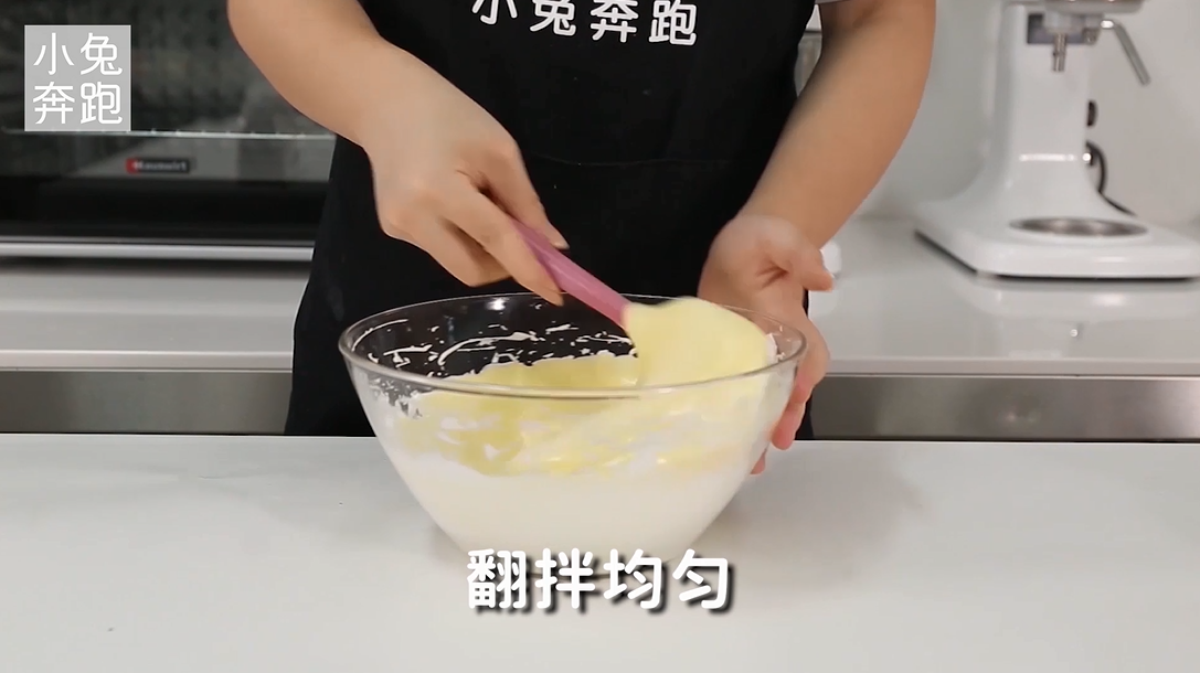 牛乳罐子蛋糕的做法，小兔奔跑甜品教程