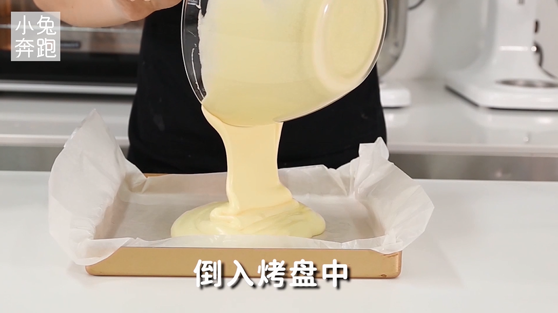 牛乳罐子蛋糕的做法，小兔奔跑甜品教程