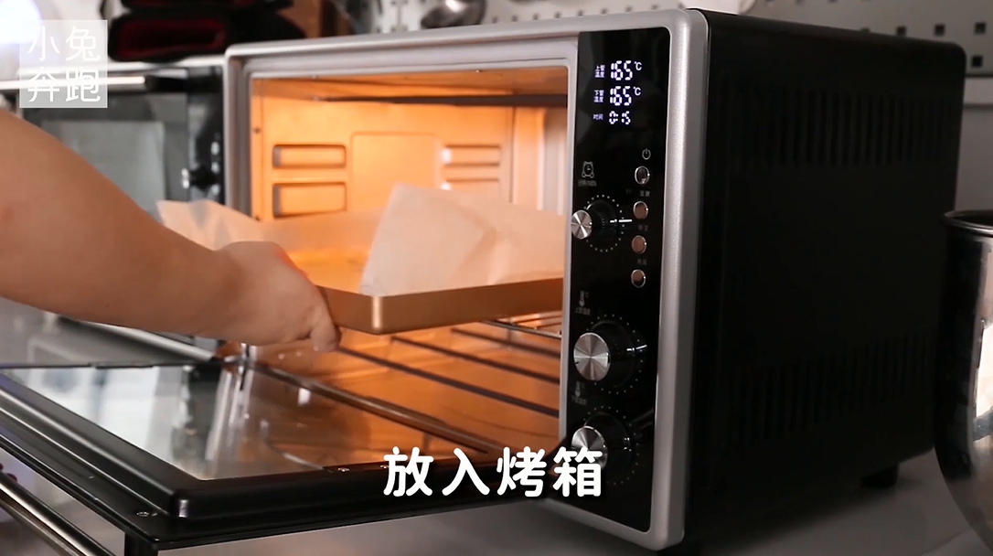 牛乳罐子蛋糕的做法，小兔奔跑甜品教程