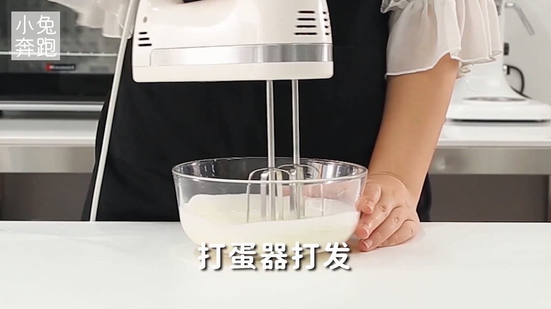 牛乳罐子蛋糕的做法，小兔奔跑甜品教程