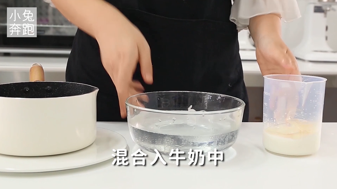 牛乳罐子蛋糕的做法，小兔奔跑甜品教程