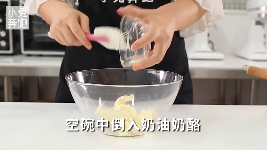 牛乳罐子蛋糕的做法，小兔奔跑甜品教程