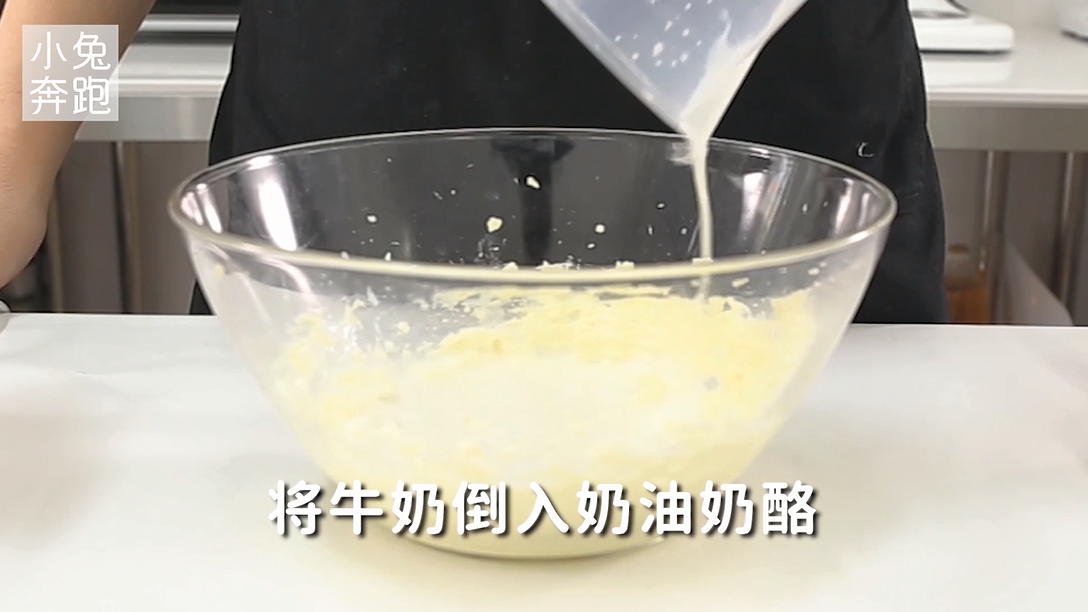 牛乳罐子蛋糕的做法，小兔奔跑甜品教程