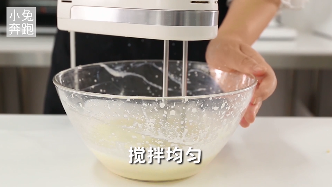 牛乳罐子蛋糕的做法，小兔奔跑甜品教程