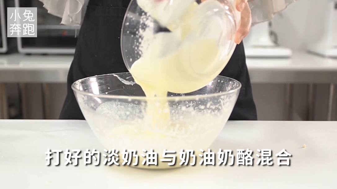 牛乳罐子蛋糕的做法，小兔奔跑甜品教程