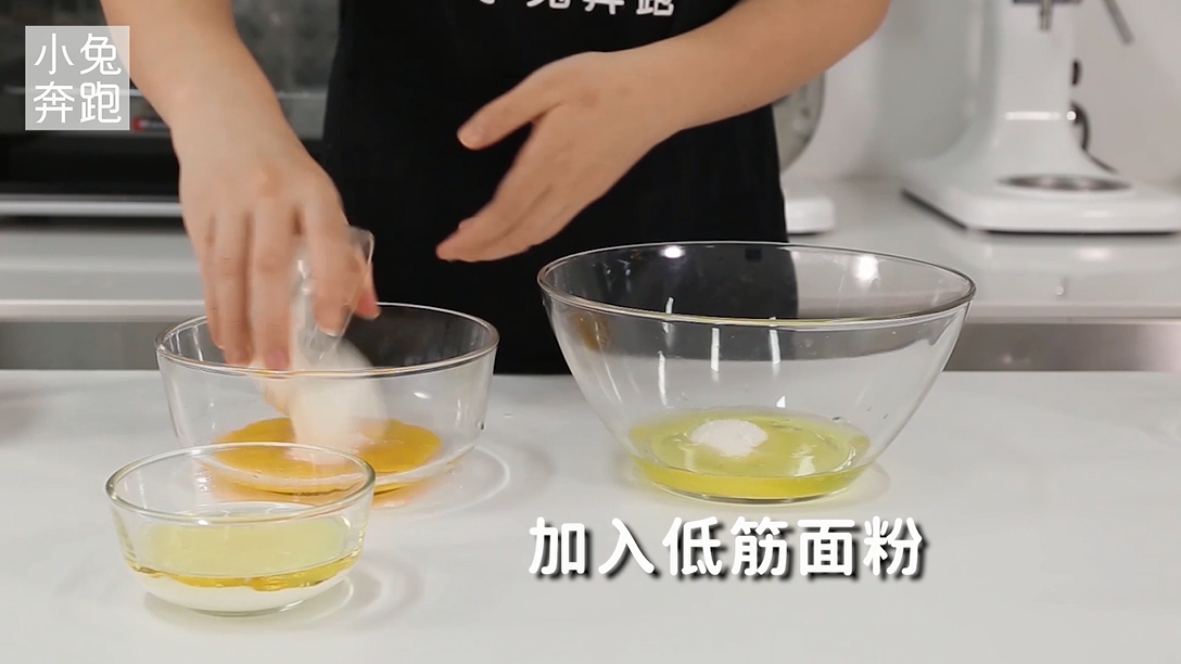 牛乳罐子蛋糕的做法，小兔奔跑甜品教程