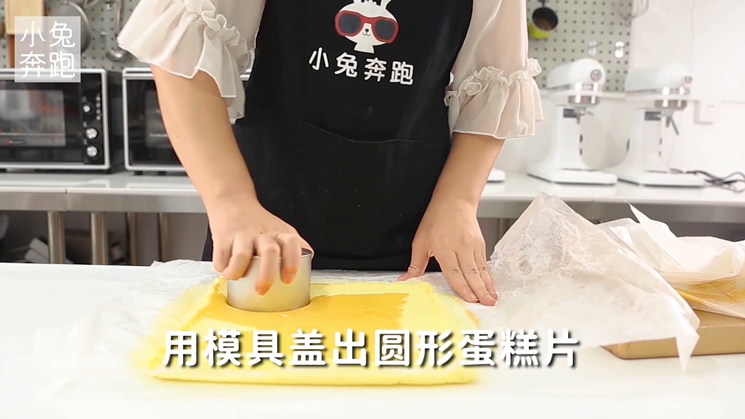 牛乳罐子蛋糕的做法，小兔奔跑甜品教程