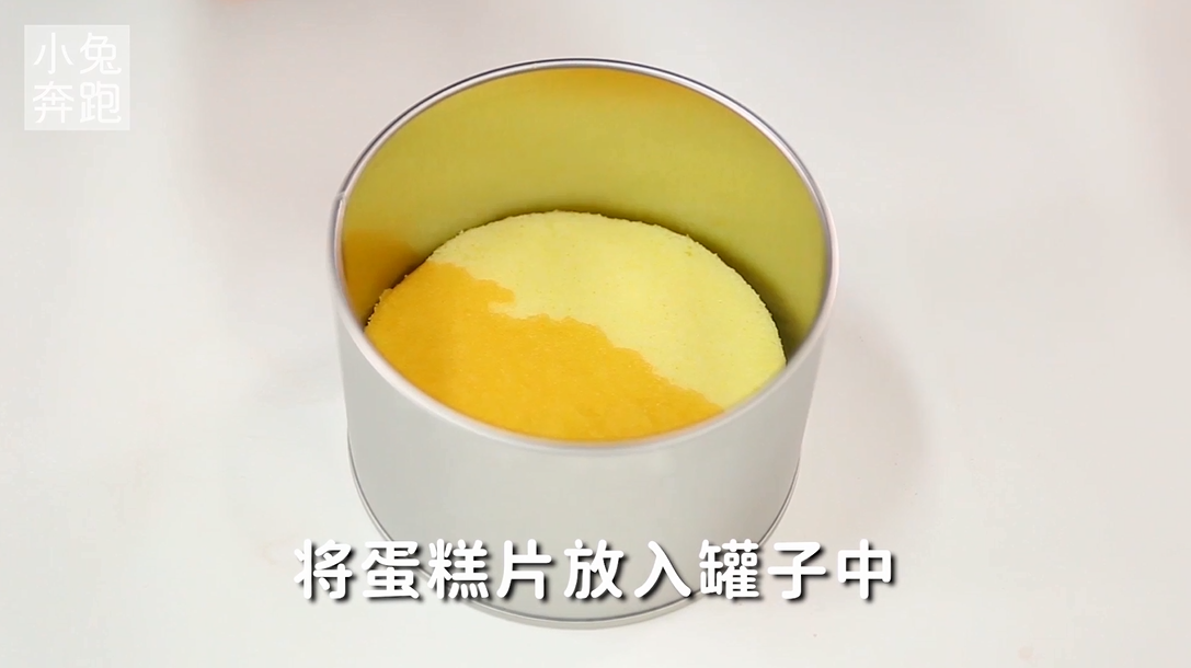 牛乳罐子蛋糕的做法，小兔奔跑甜品教程