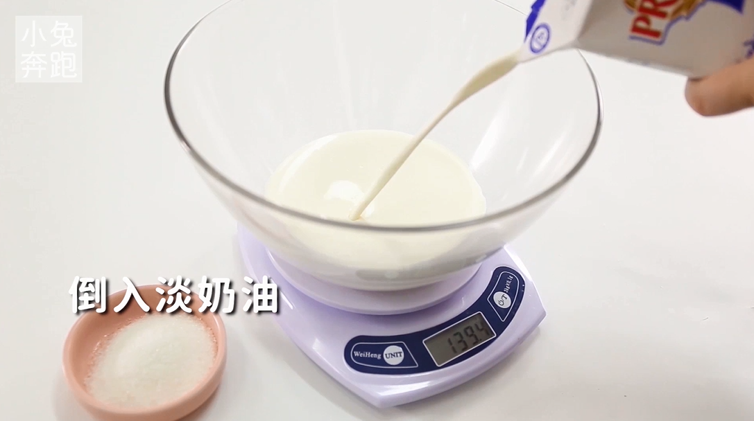 牛乳罐子蛋糕的做法，小兔奔跑甜品教程