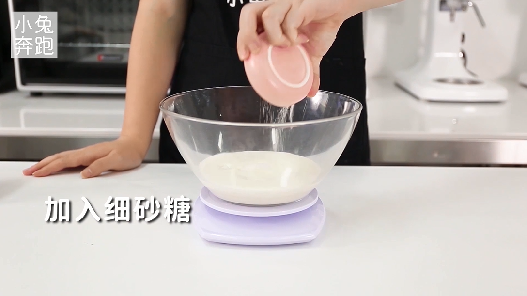 牛乳罐子蛋糕的做法，小兔奔跑甜品教程
