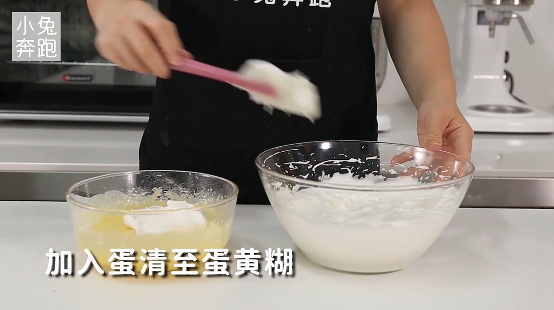 牛乳罐子蛋糕的做法，小兔奔跑甜品教程