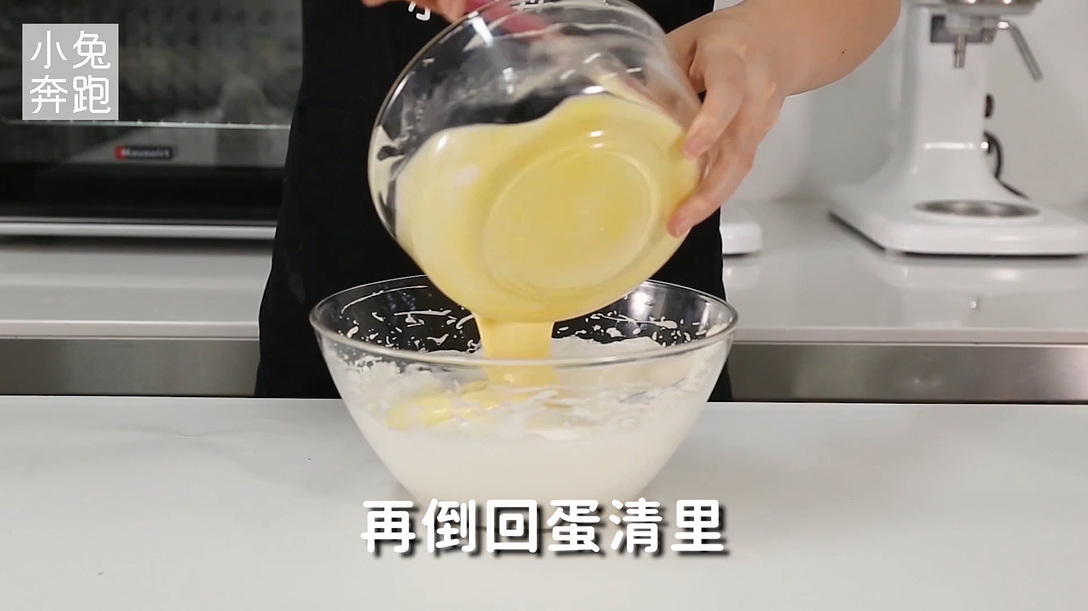 牛乳罐子蛋糕的做法，小兔奔跑甜品教程