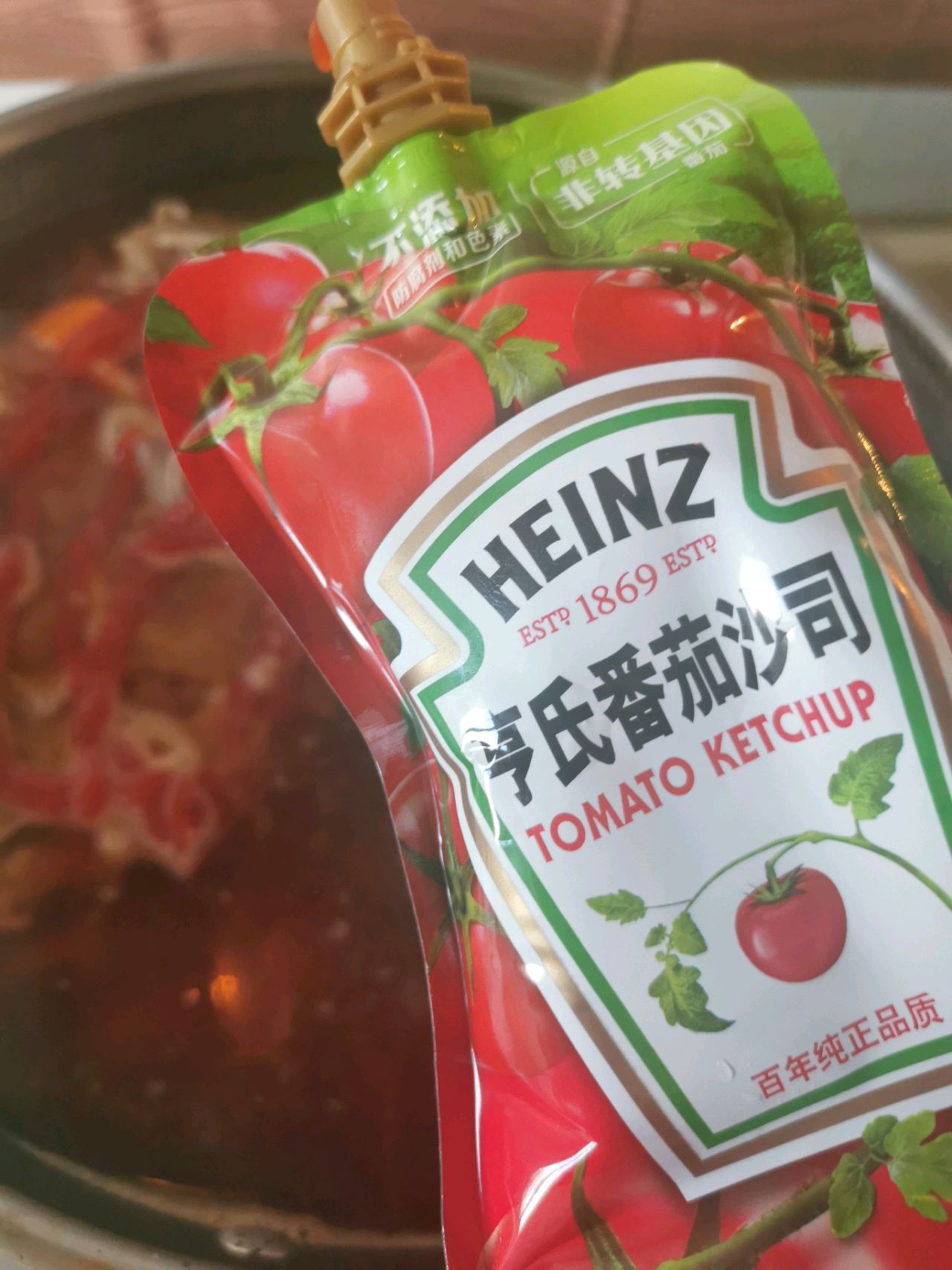 牛尾骨罗宋汤
