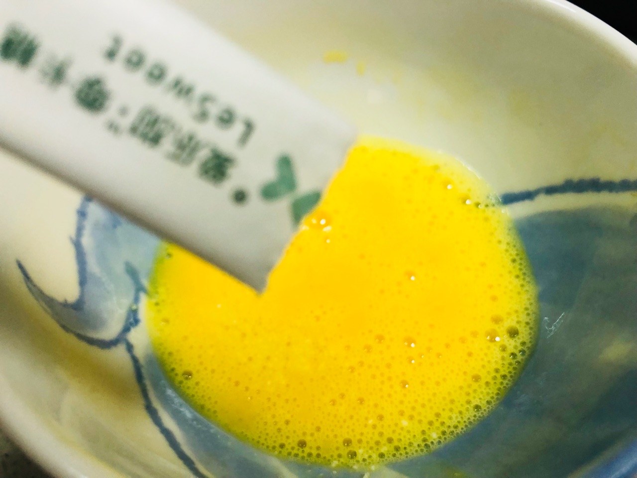 牛油果蛋挞