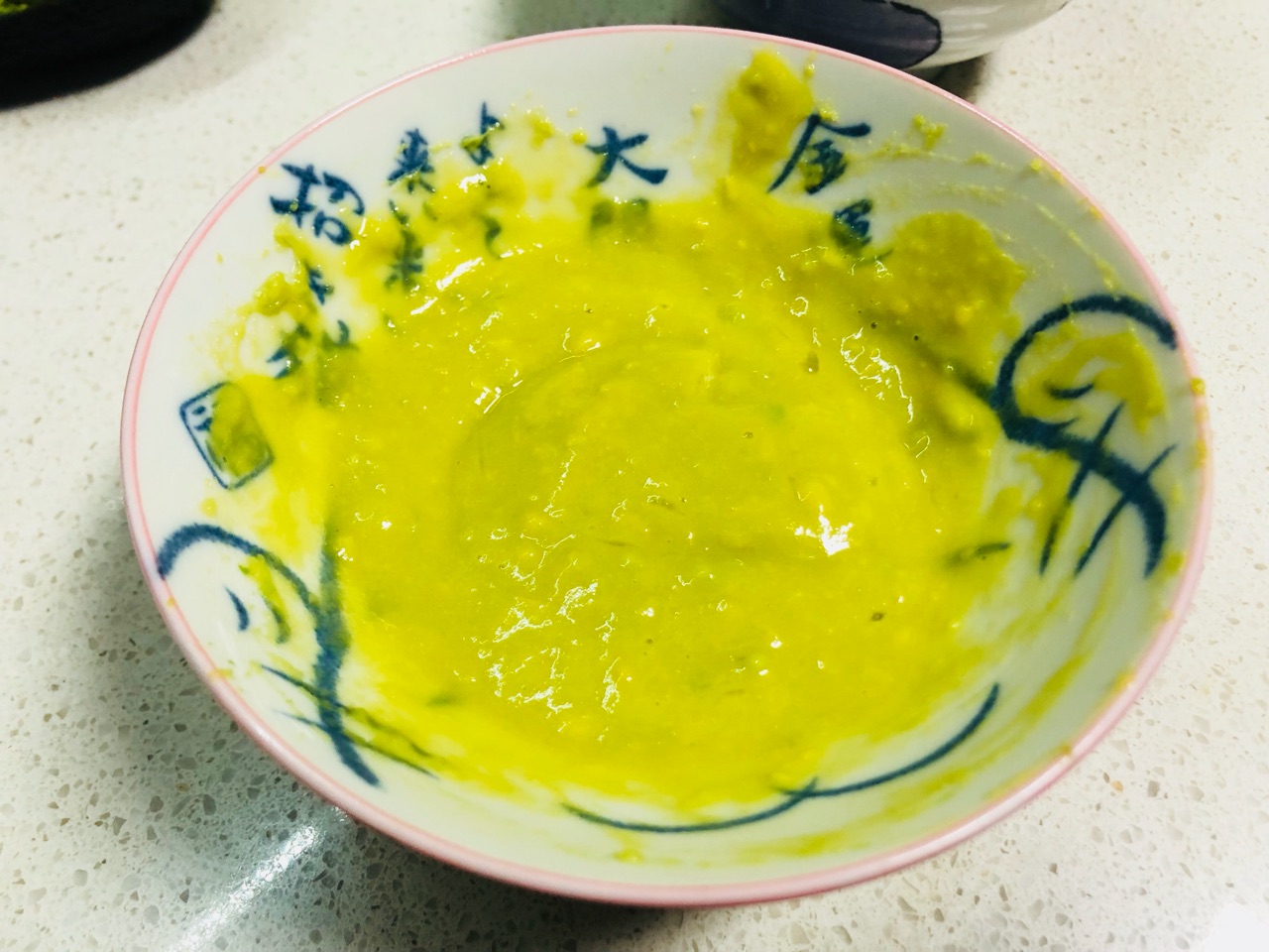 牛油果蛋挞
