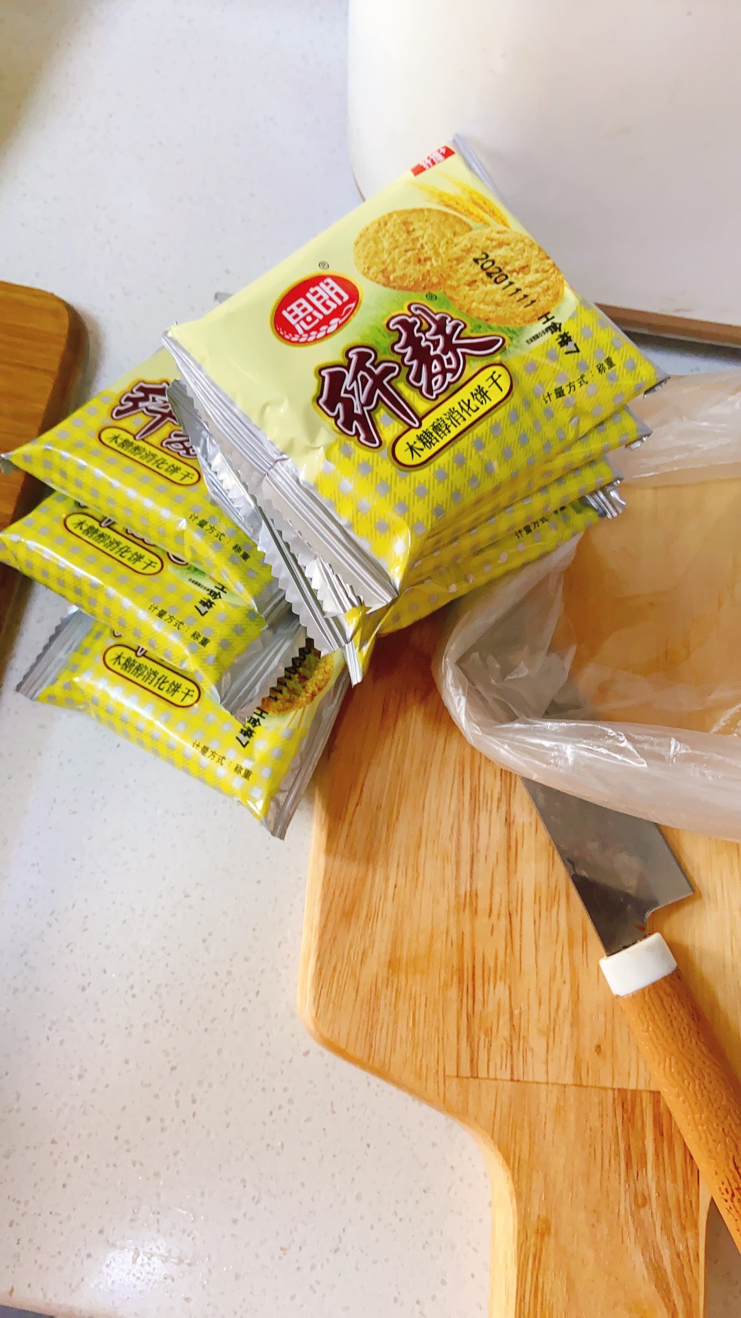 牛油果慕斯蛋糕