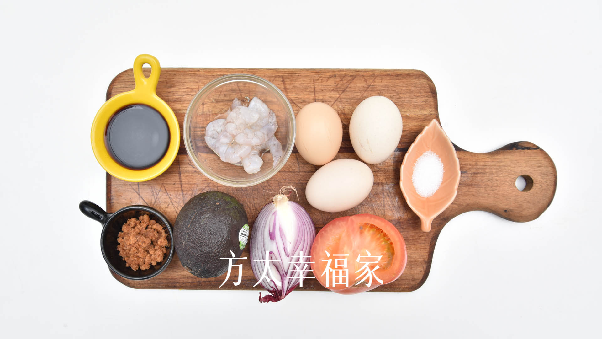 牛油果能量蛋卷