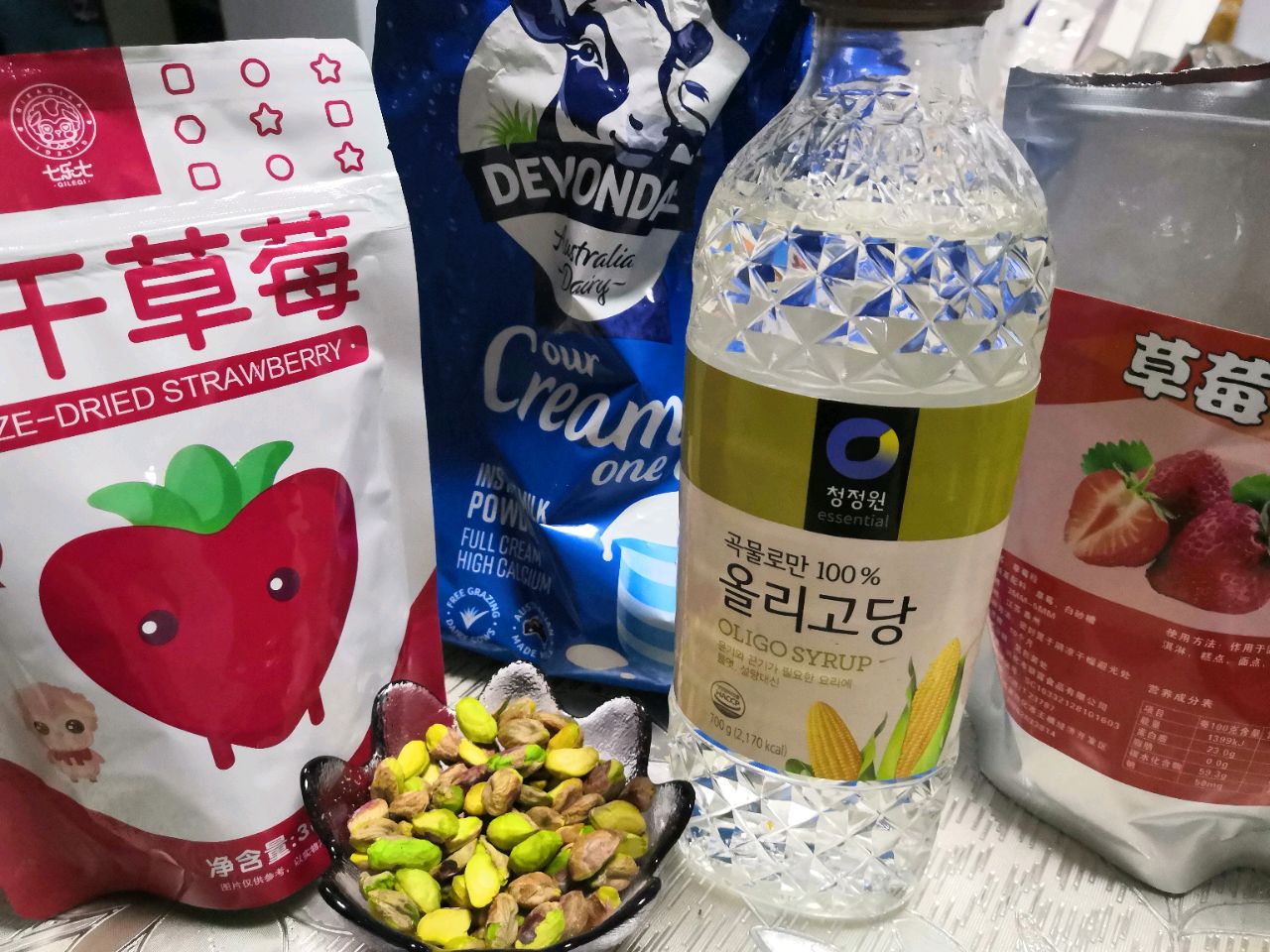 牛轧糖