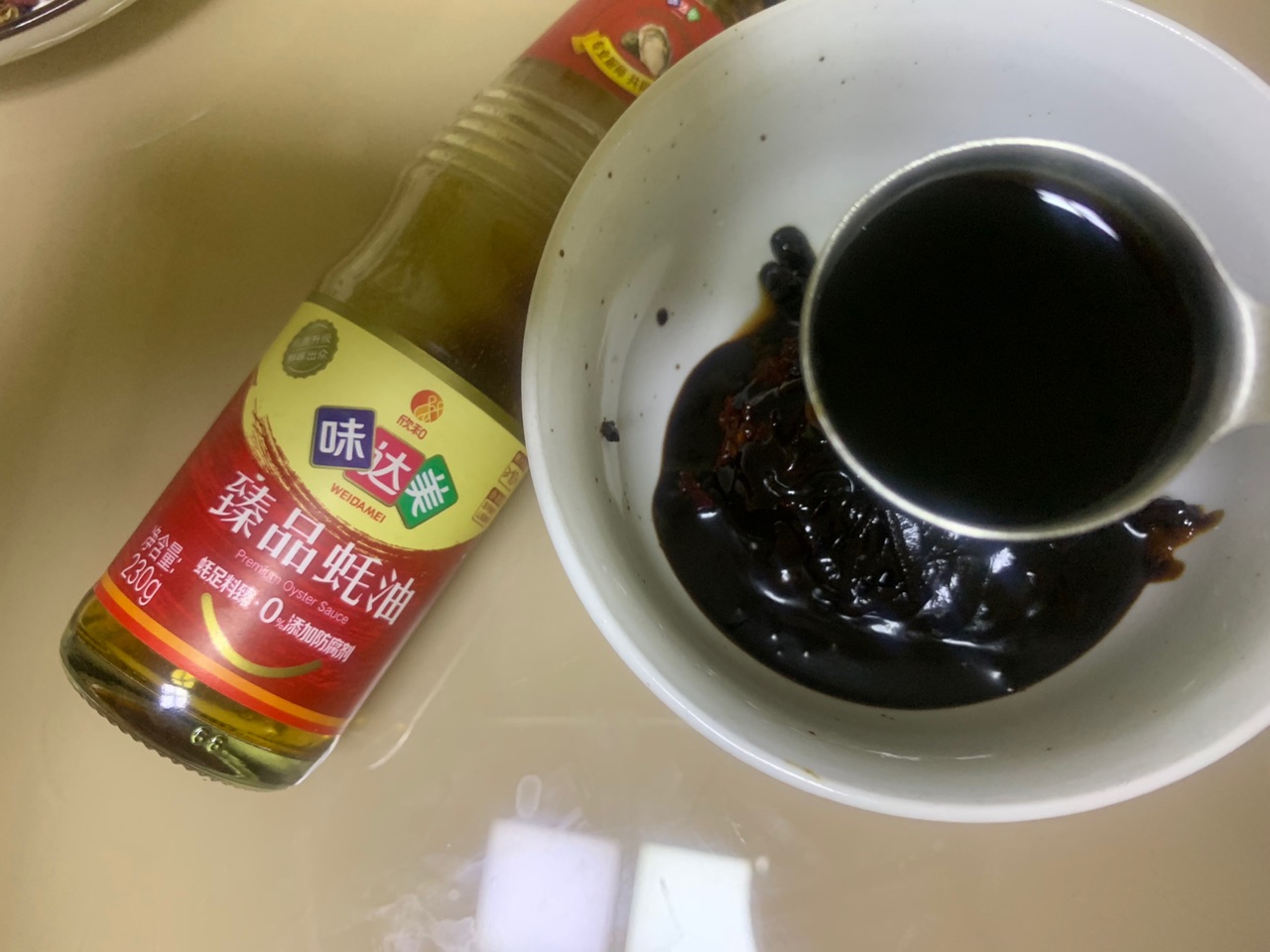 牛转乾坤-酱牛肉