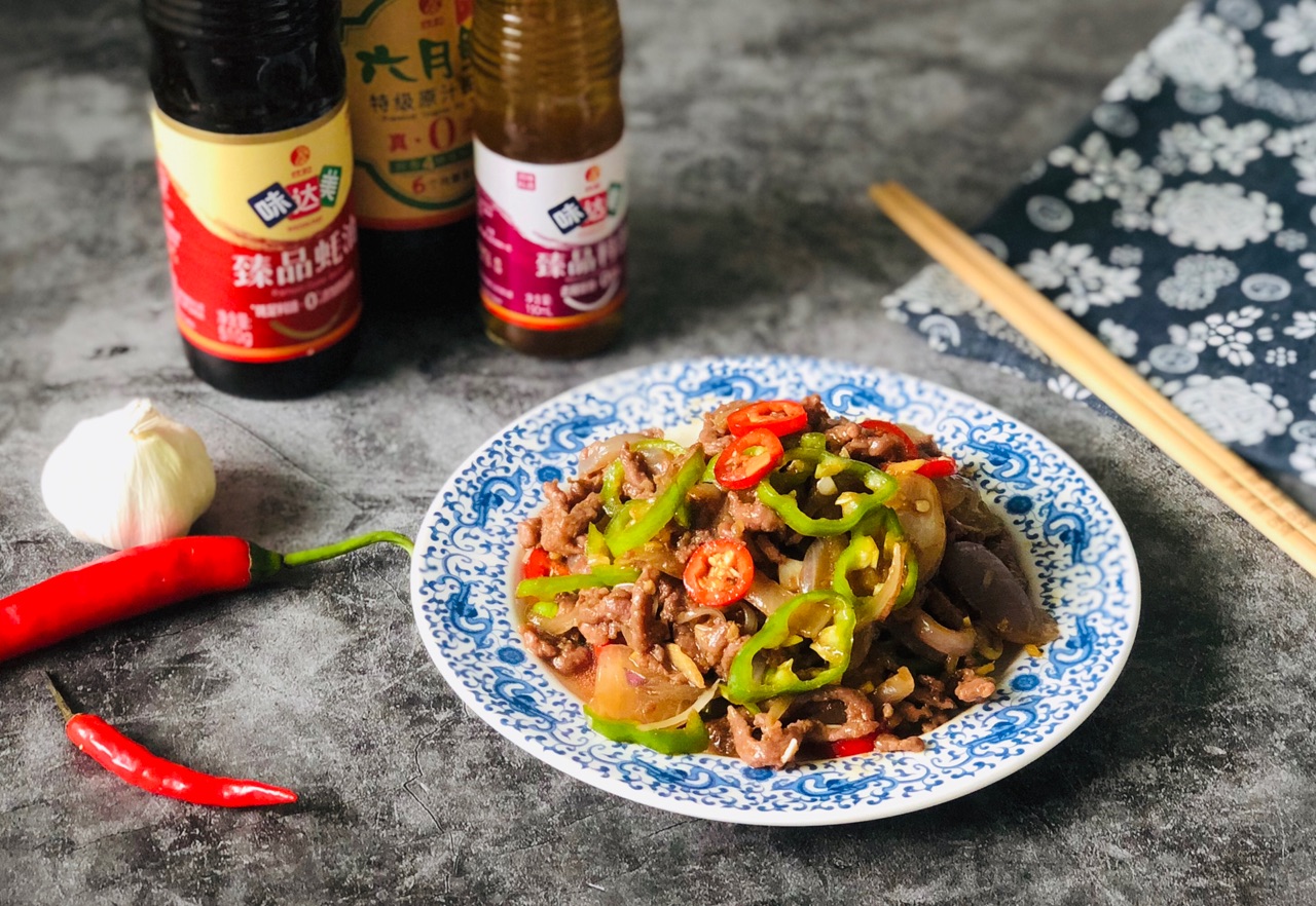 牛转乾坤小炒肉