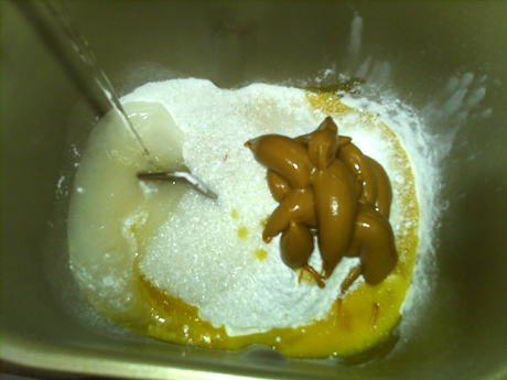 浓香花生酱面包