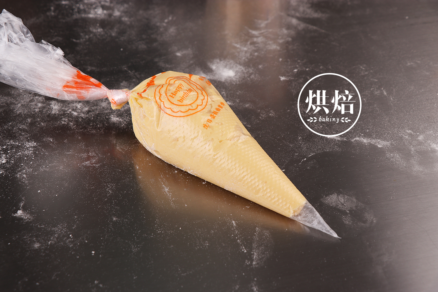 浓郁卡仕达小餐包
