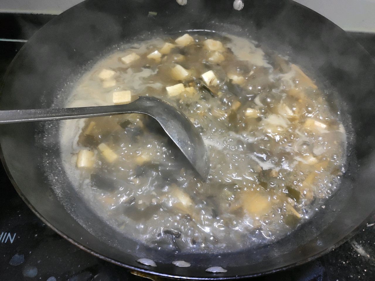 暖过秋裤，快手胡辣汤