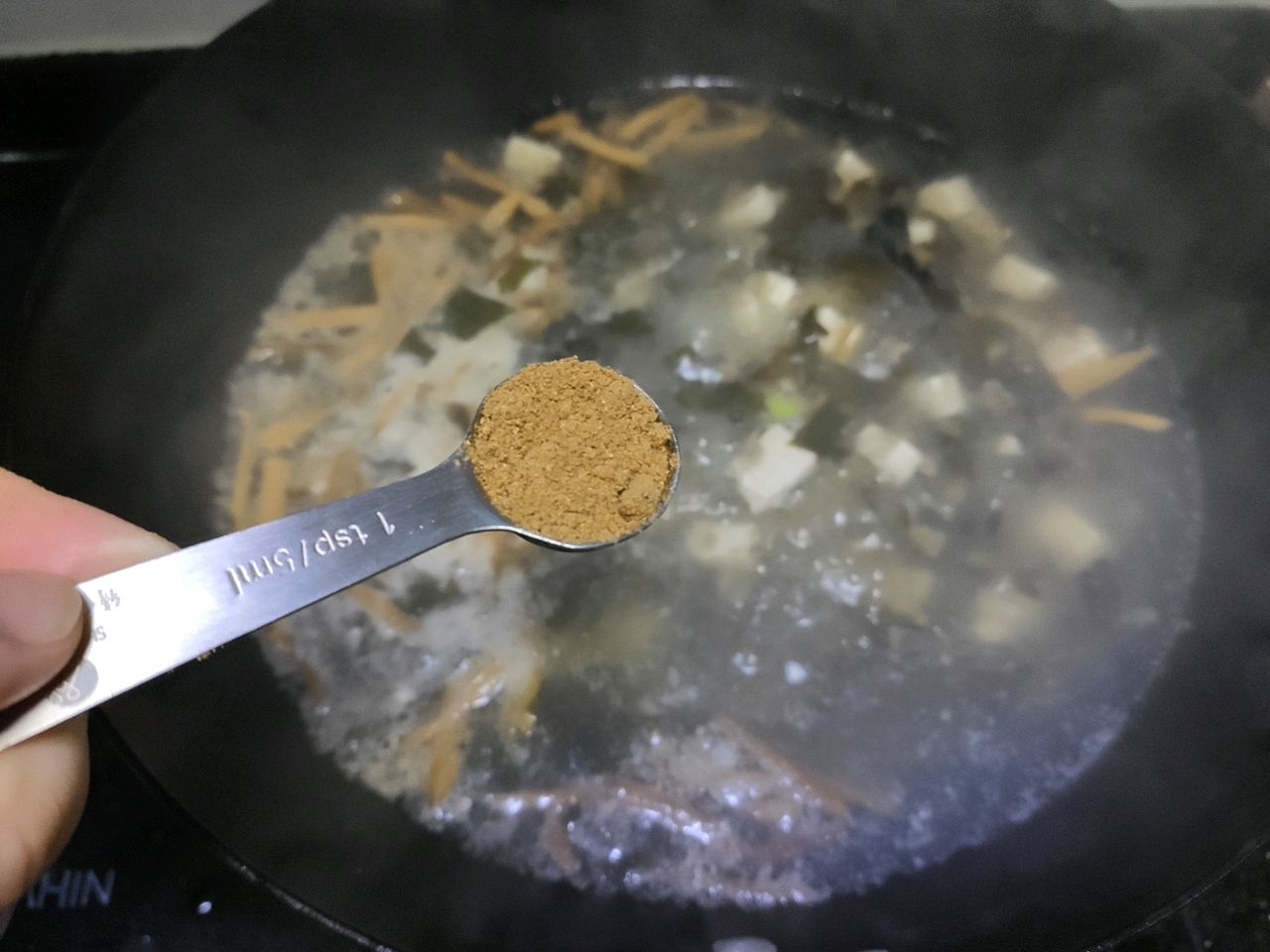 暖过秋裤，快手胡辣汤