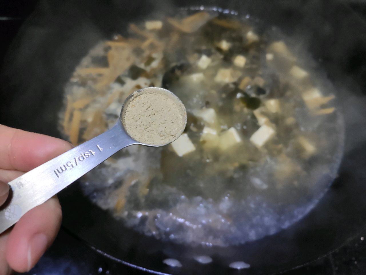 暖过秋裤，快手胡辣汤