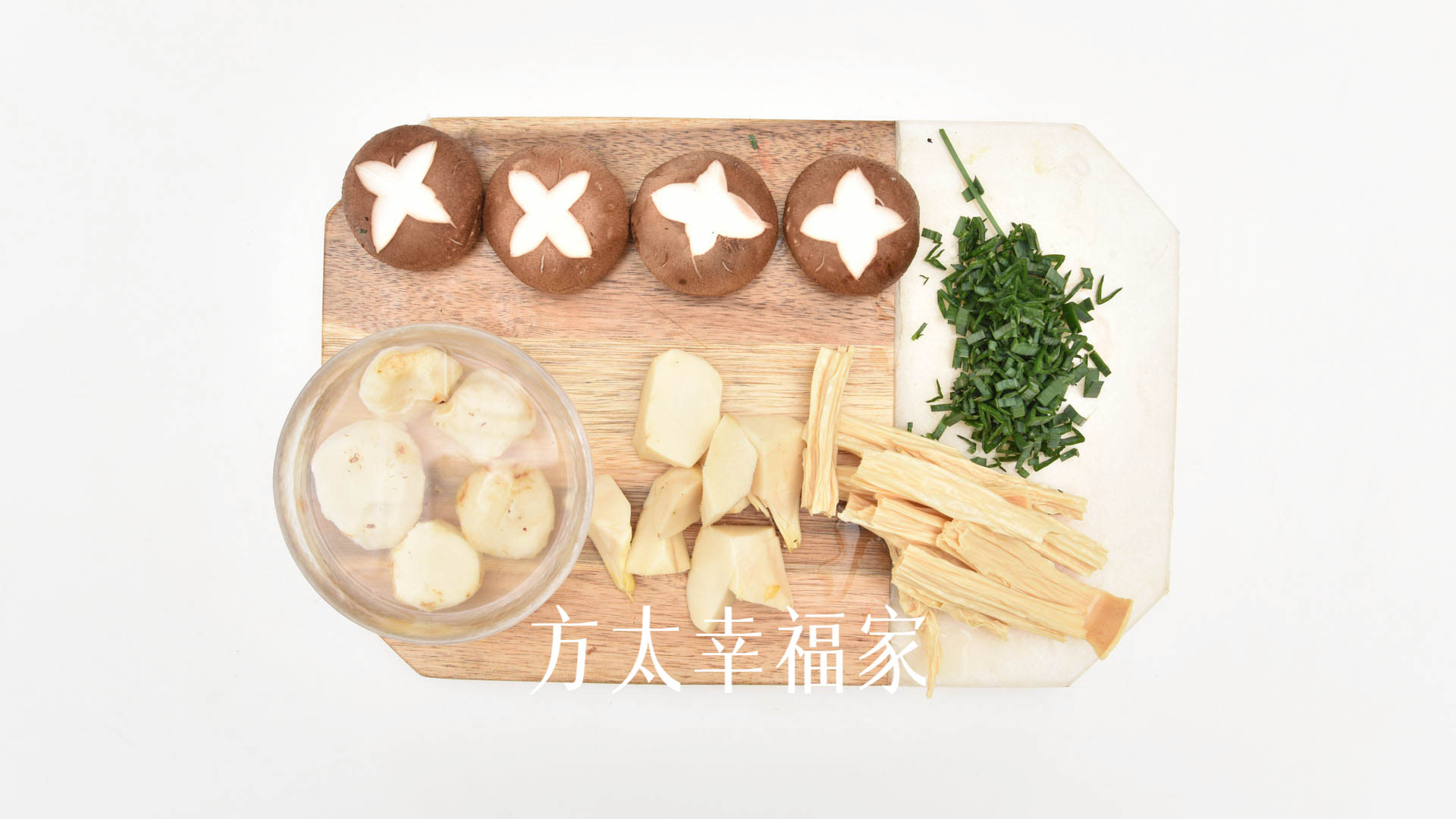 暖呼呼的羊排煲打边炉